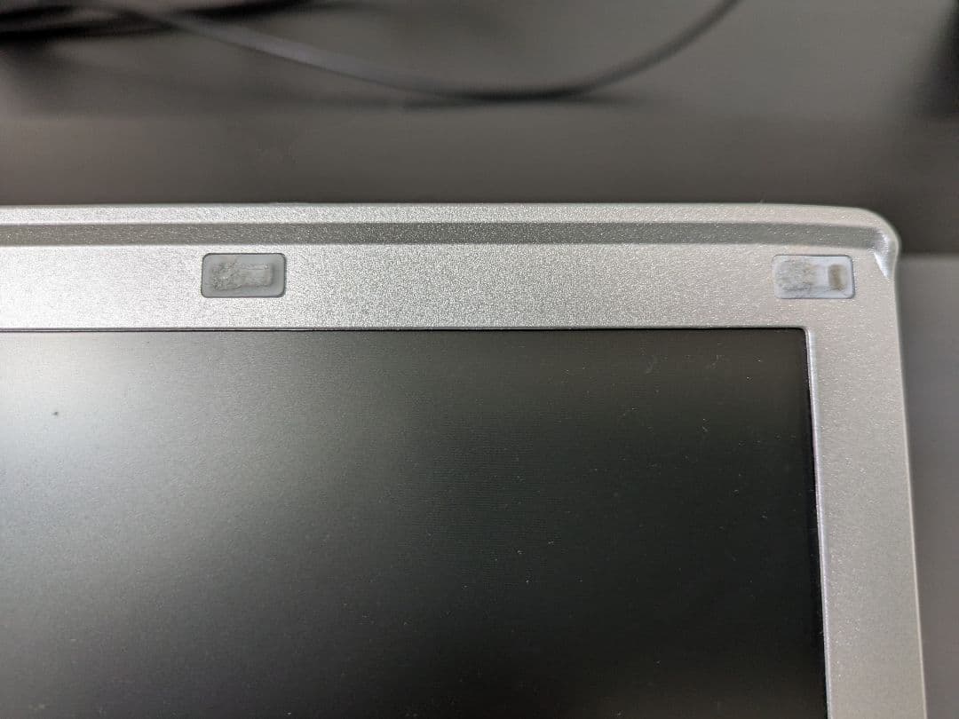 廣嶋エギンガー様専門商品