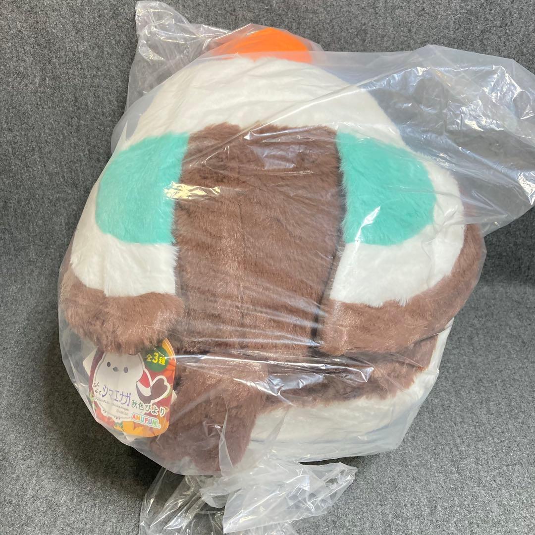 新品 9点 シマエナガ ぬいぐるみ 時計 保冷保温バッグ まとめ売り