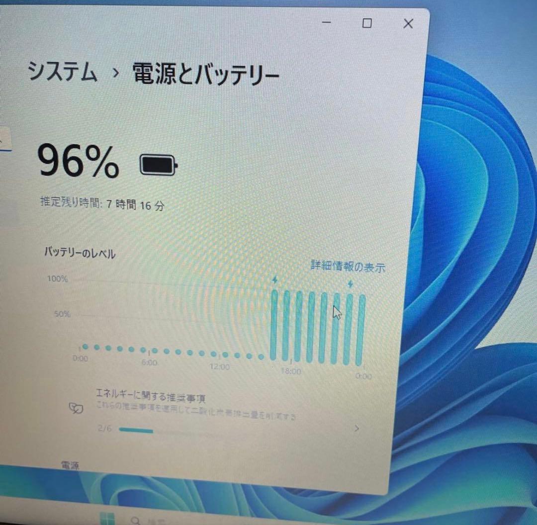 DELL ノートパソコン　Windows11 SSD テンキー　カメラ
