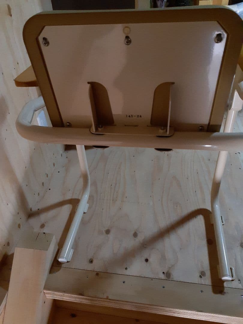 介護用品　トイレ用手摺り