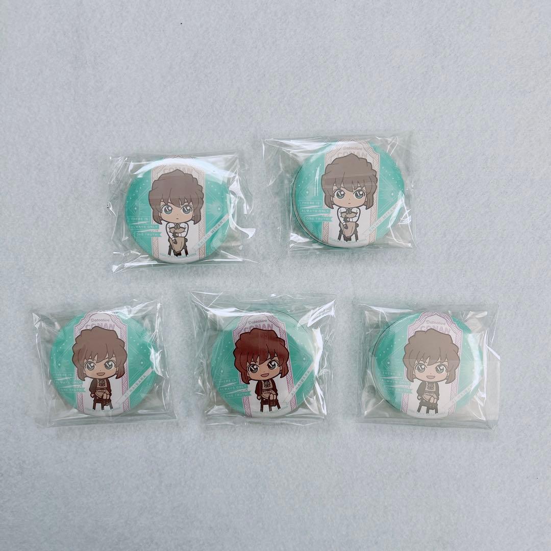 名探偵コナン セガ ラッキーくじ 宮野志保 灰原哀