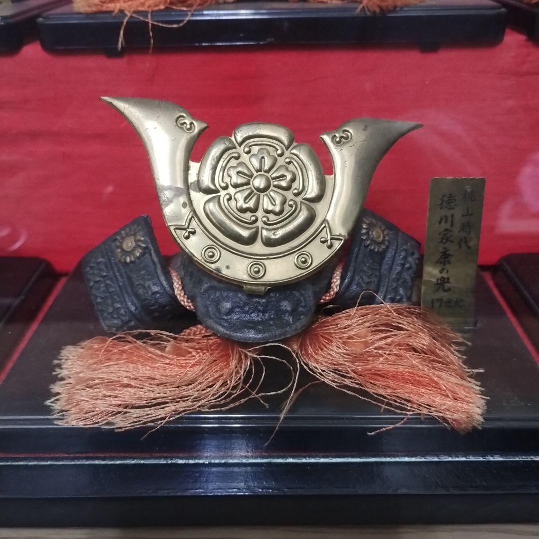 五月人形セット 金属製 兜