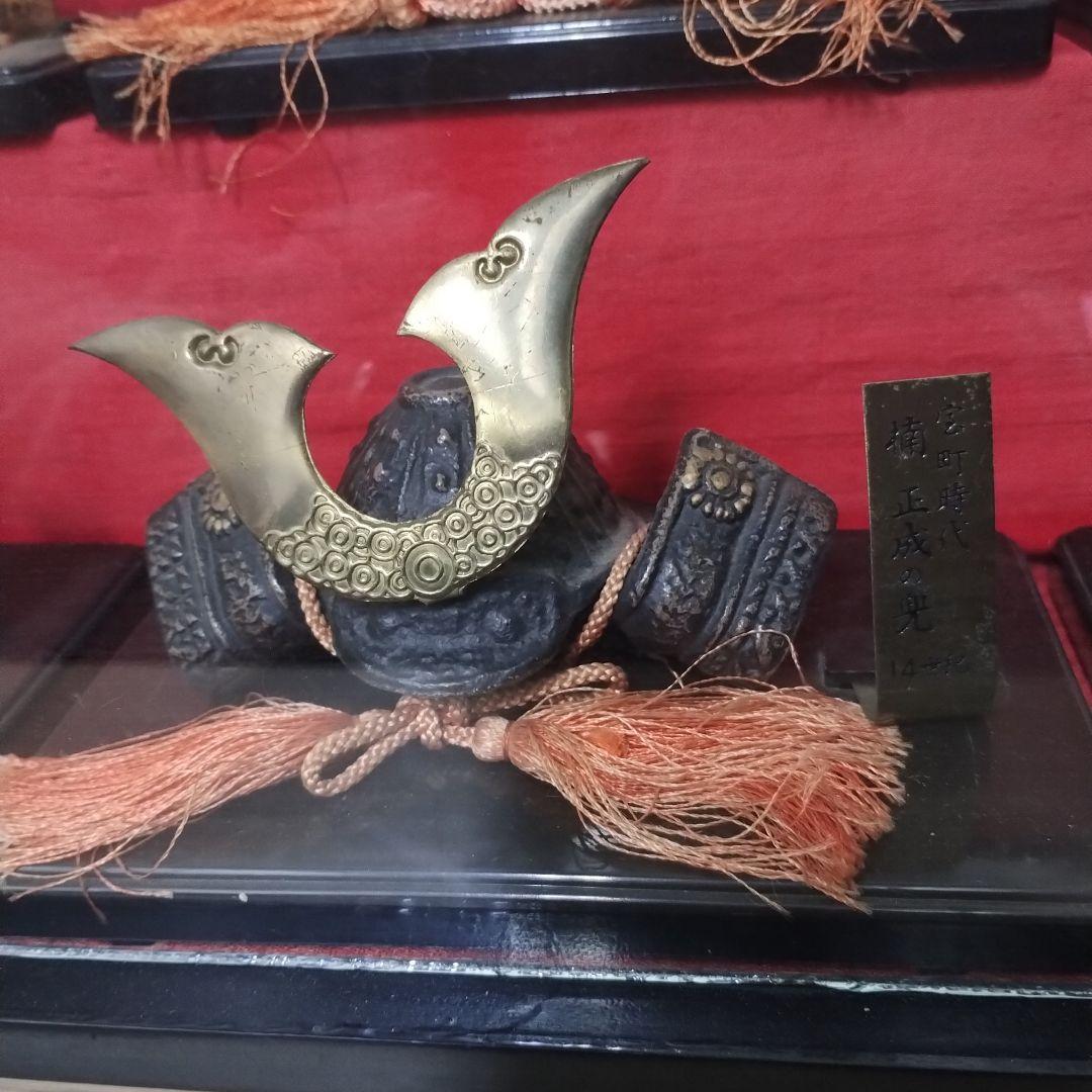 五月人形セット 金属製 兜