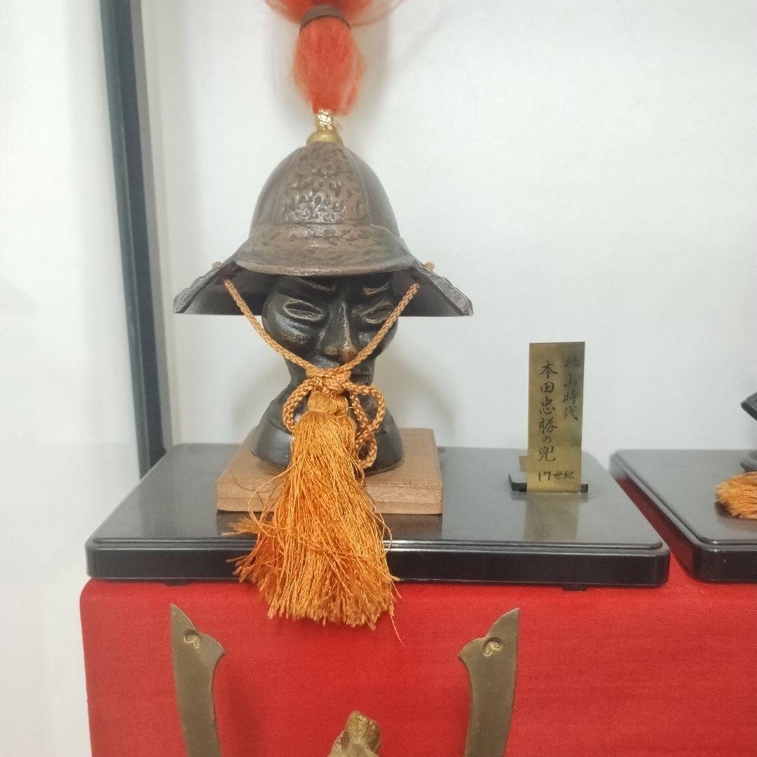 五月人形セット 金属製 兜