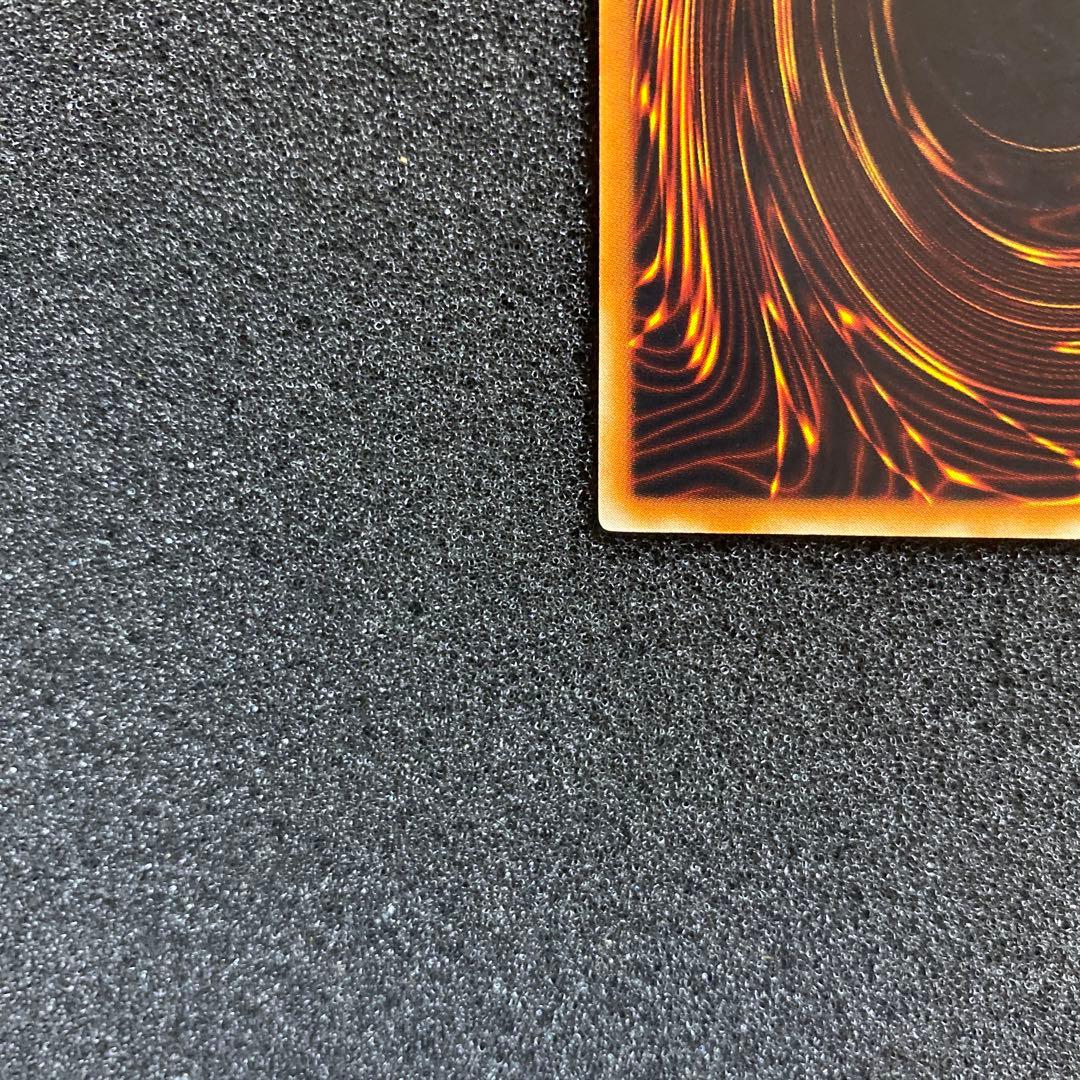 T*n様 【準美品】　遊戯王　リボルバー・ドラゴン　レリーフ