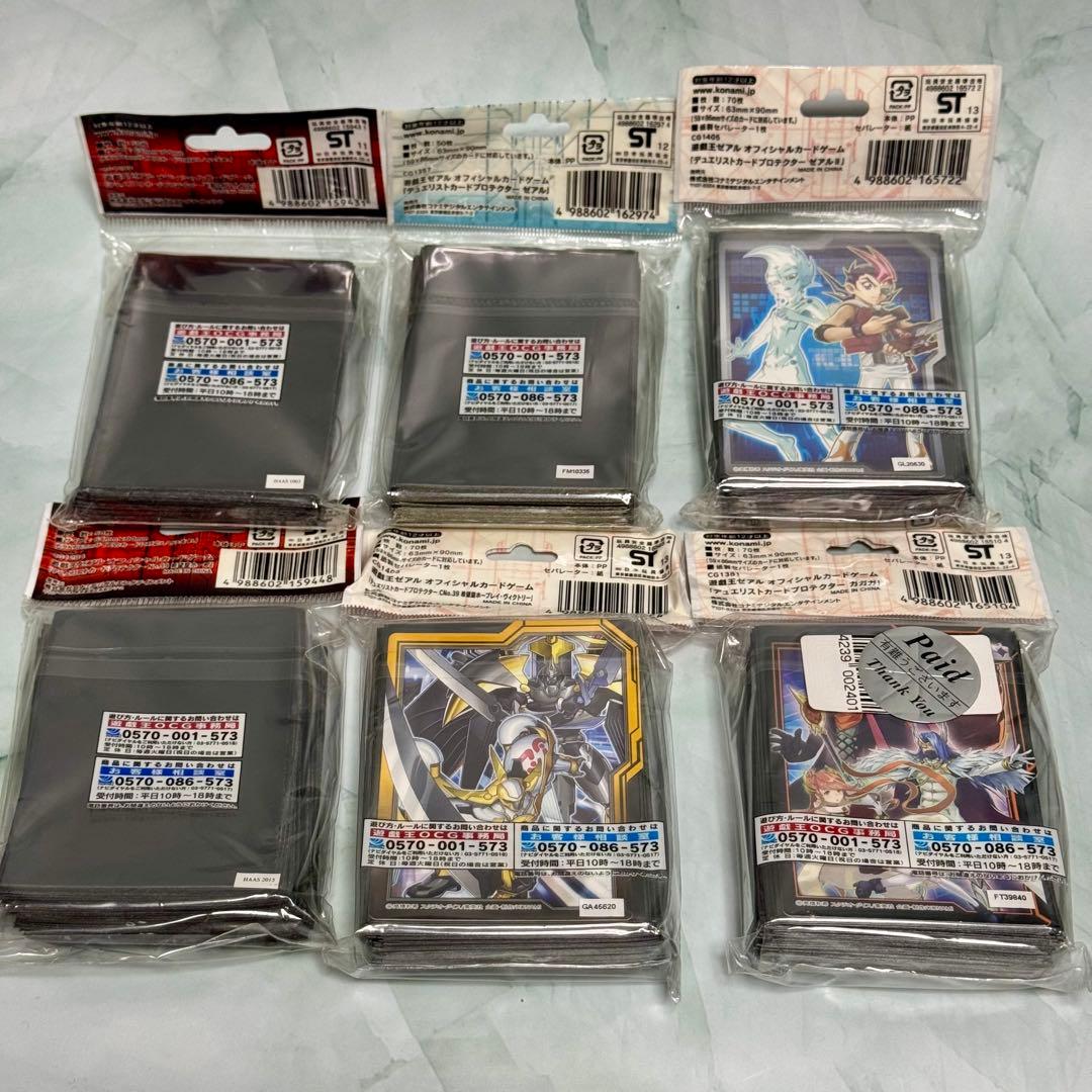 遊戯王ゼアル公式 デュエリストカードプロテクター 6種セット