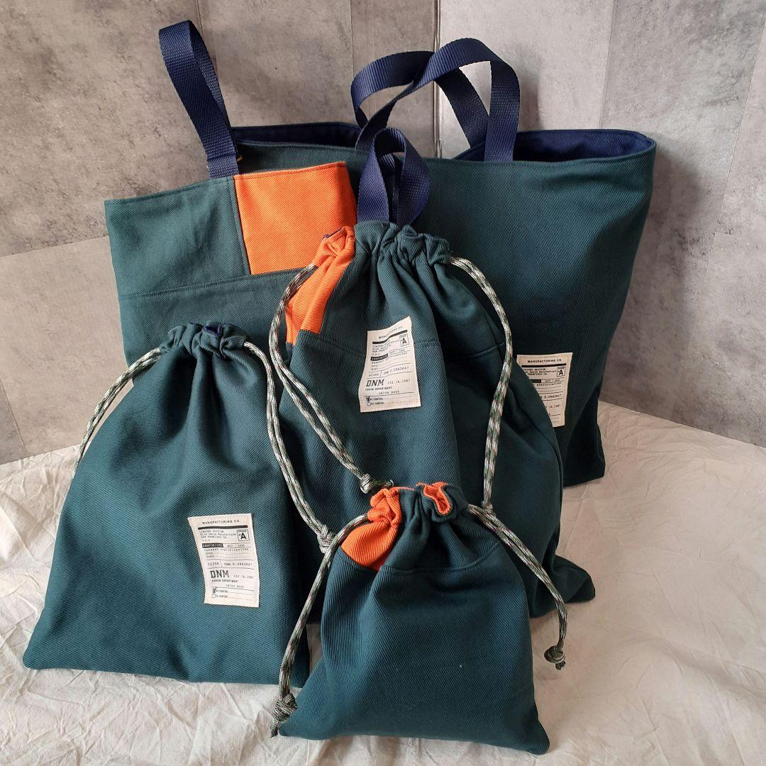 ②入園入学準備　給食袋　コップ入れ　入学5点セット　絵本バック　入学準備