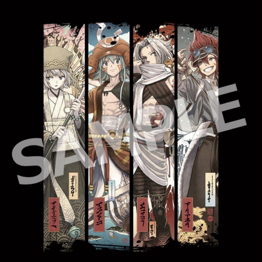 .hack//迎春 パーカー フード付きパーカー 黒