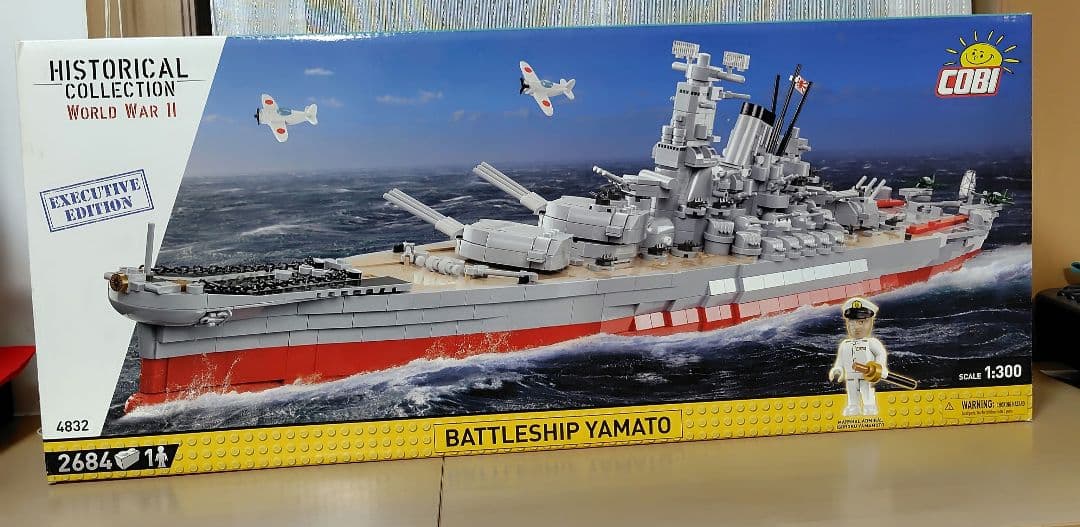 COBI　戦艦 大和 ブロック 1/300　エグゼクティブエディション