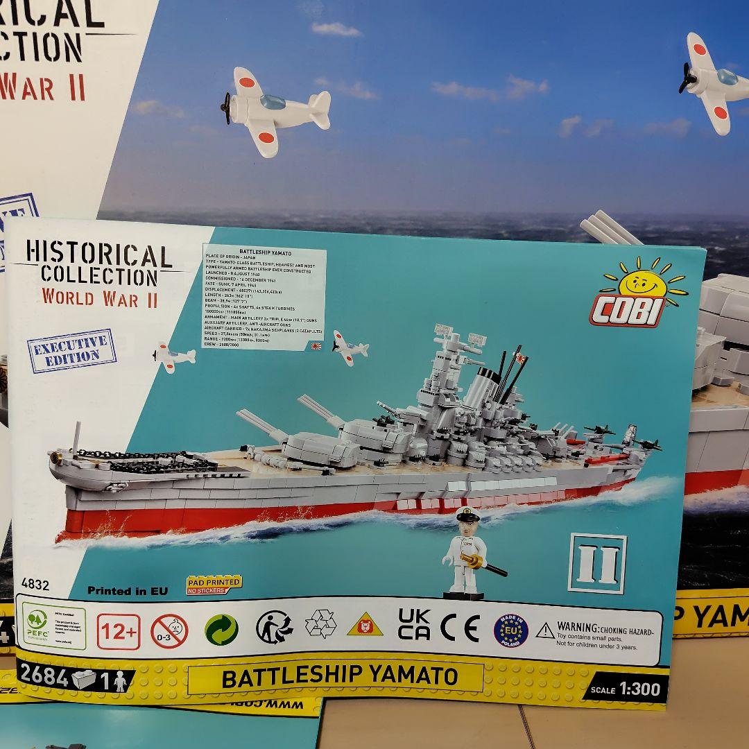 COBI　戦艦 大和 ブロック 1/300　エグゼクティブエディション