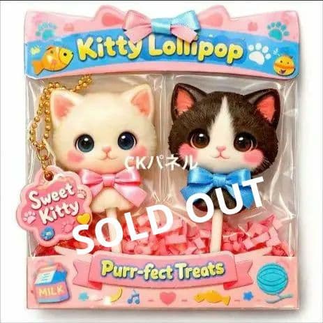 オーダー用猫ちゃんパネルサンプルページ 六