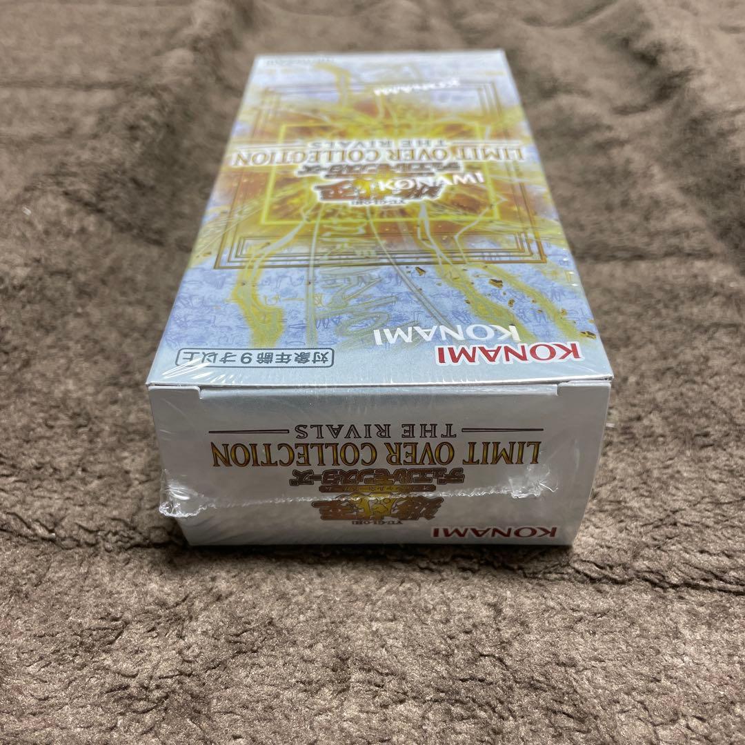 LIMIT OVER COLLECTION THE RIVALS シュリ付き