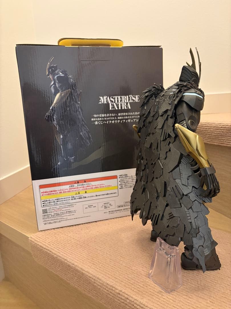 僕のヒーローアカデミア ラストワン賞 アーマードオールマイト