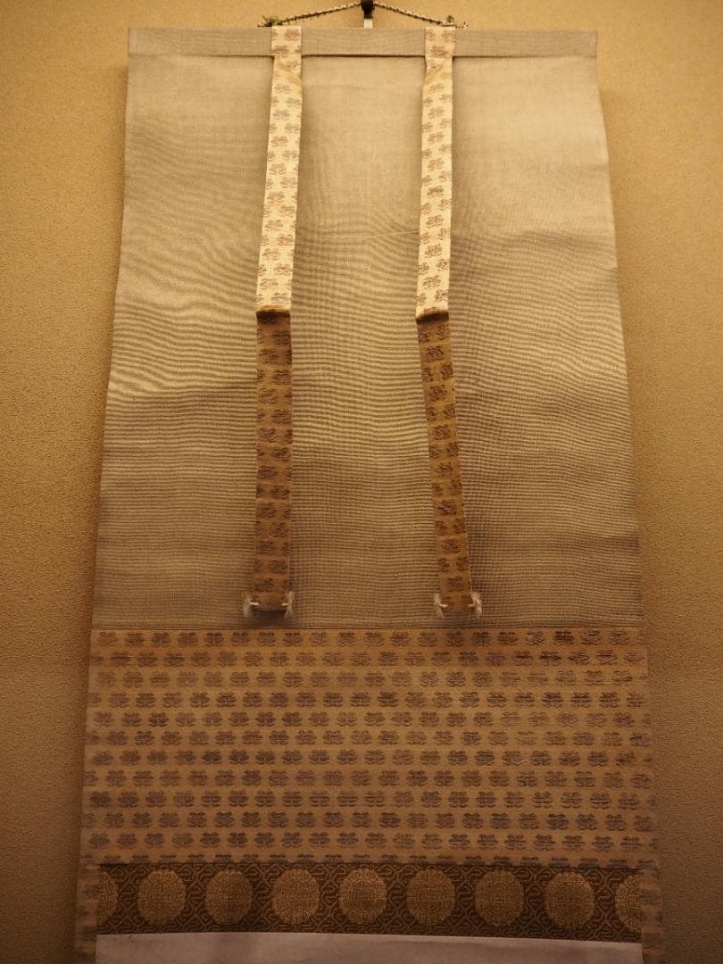 松村景文自筆『宝珠之図』掛軸