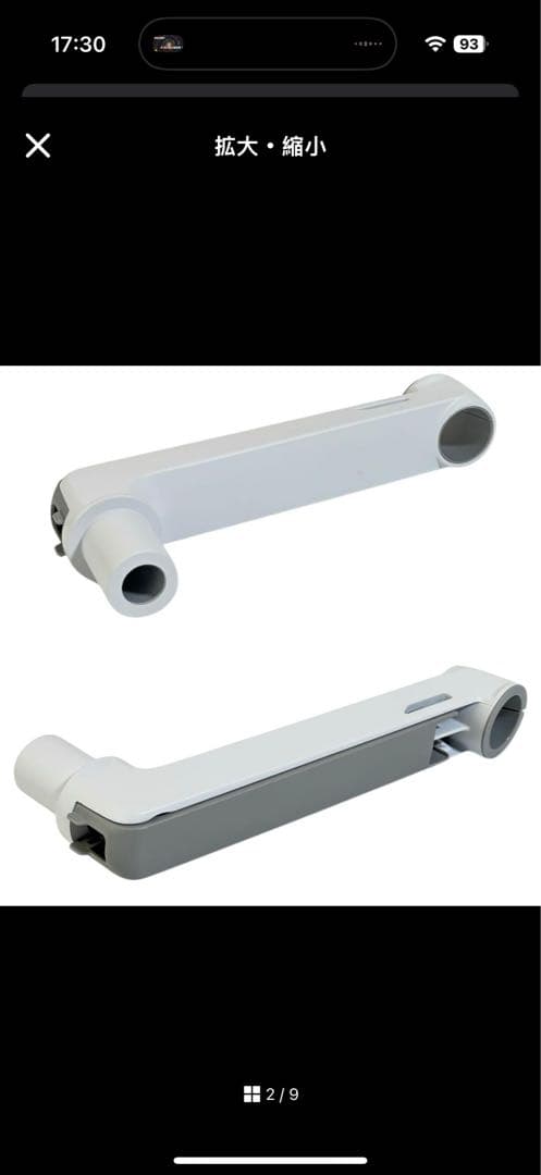 Ergotron ホワイト モニターアーム シングルシルバー