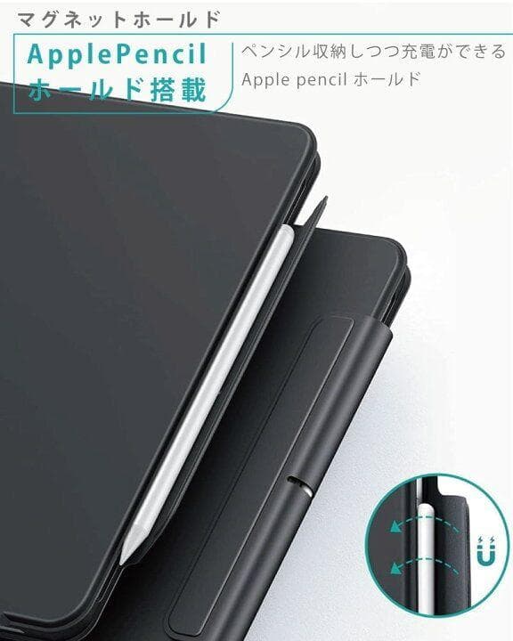 ESR iPad Air5 ケース 10.9インチ 第5世代 キーボード付き