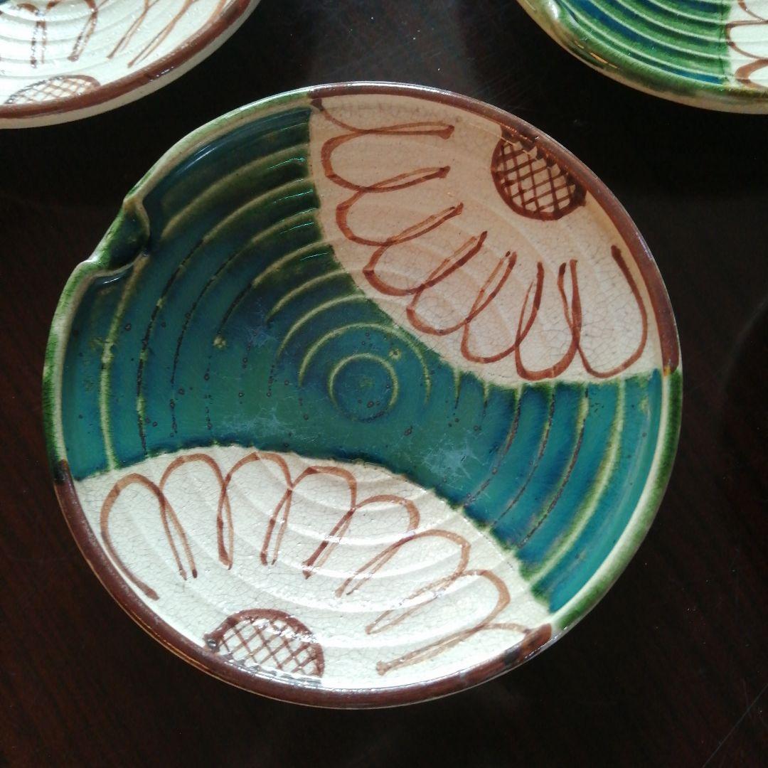 瀬戸焼　加藤春暁　織部小皿　7枚　12.6cm