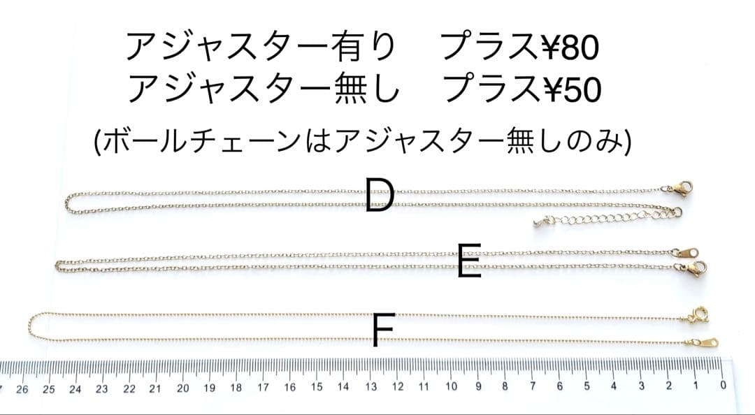 ゆん 　A26-164 レジンネックレス(ミニビオラ)雫