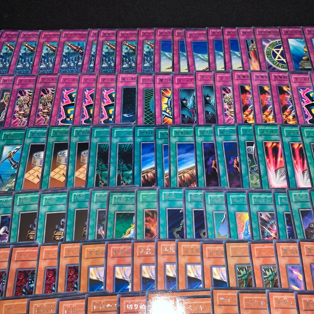 遊戯王 No.A9746 大量 傷あり特価 BE DL EE 字レア まとめ