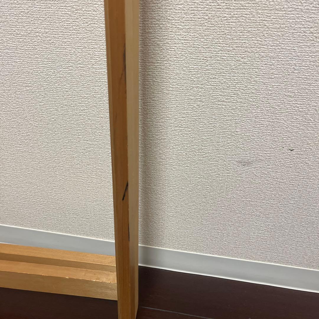 scope 衣桁