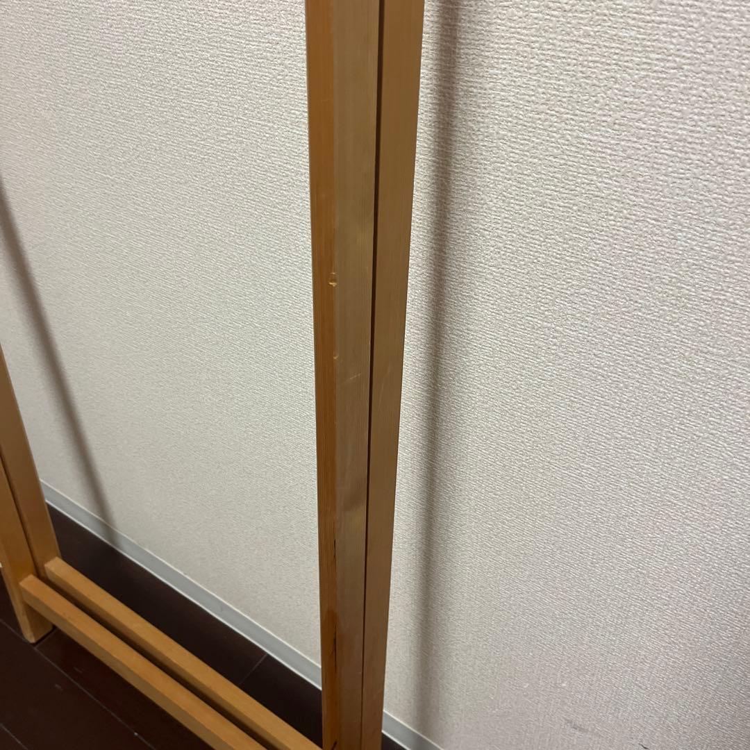 scope 衣桁
