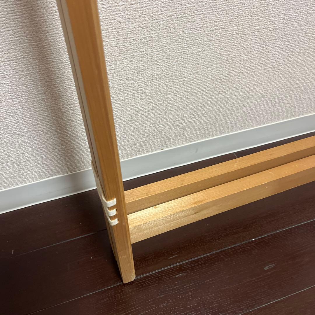 scope 衣桁
