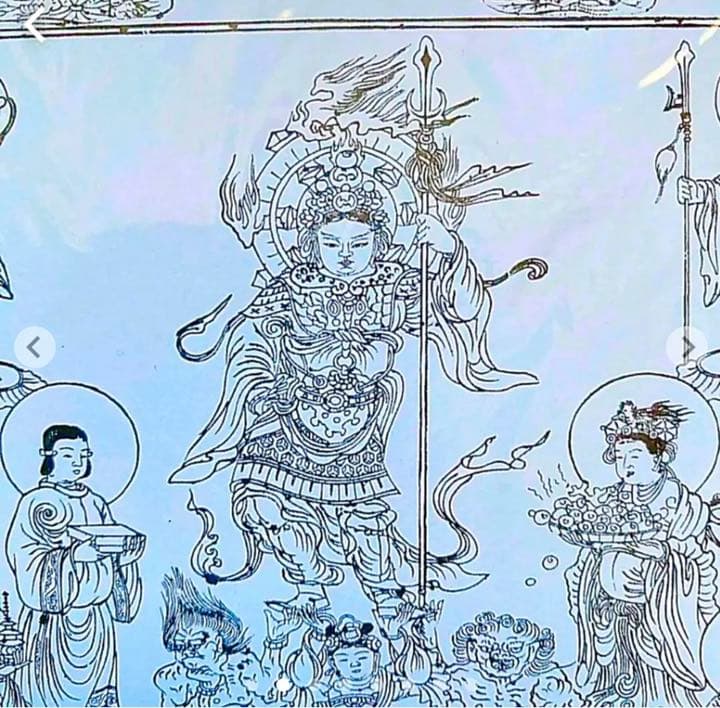 金運爆上げ　秘蔵品出品　まず見つからない　祈祷済み毘沙門天曼荼羅