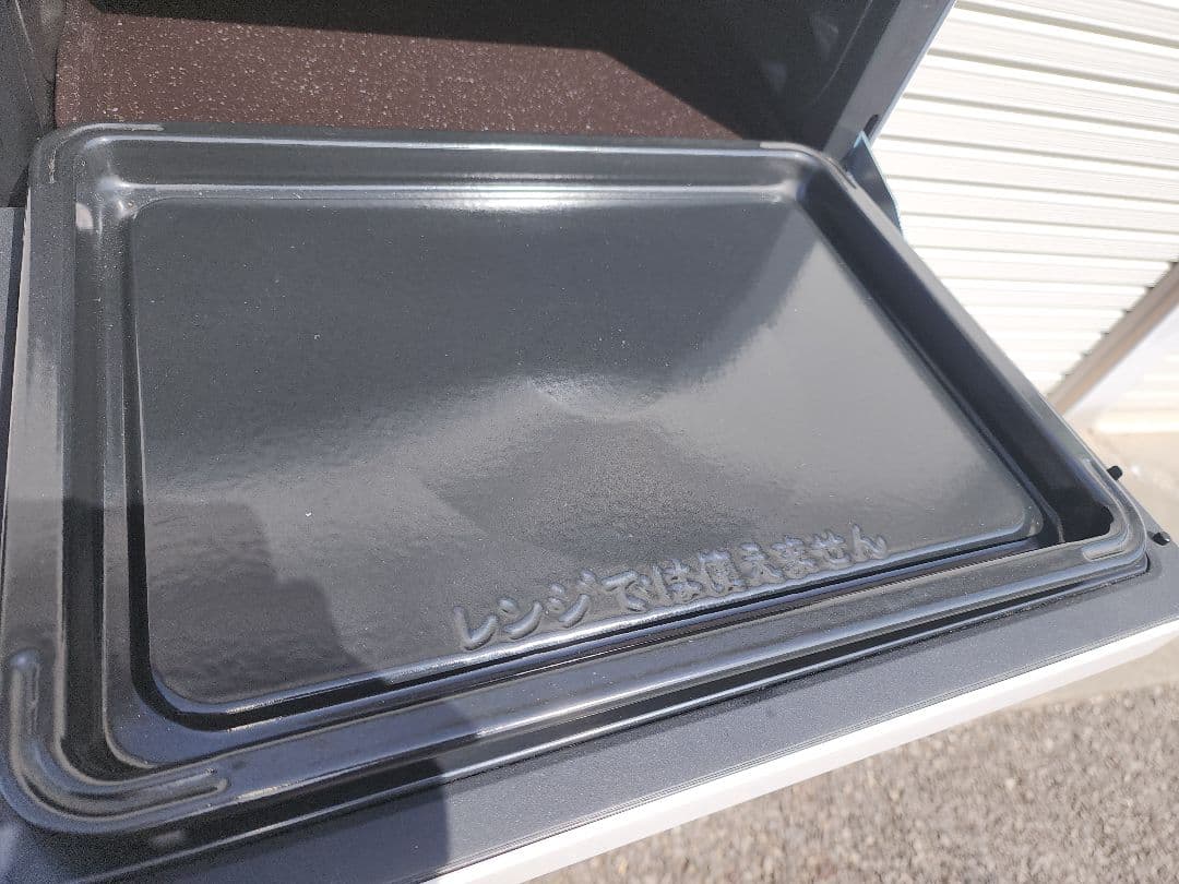 HITACHI MRO-S8Z 2021年製 31L オーブンレンジ