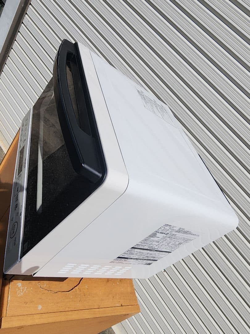 HITACHI MRO-S8Z 2021年製 31L オーブンレンジ