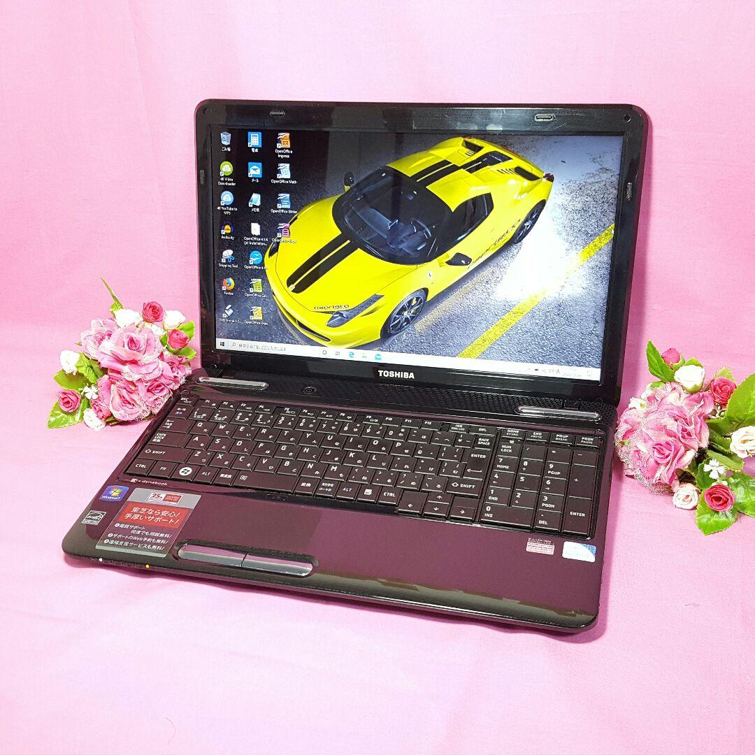 ブラック色/TOSHIBA/Win10/メモリ4G/オフィス/テンキ付♪WiFi