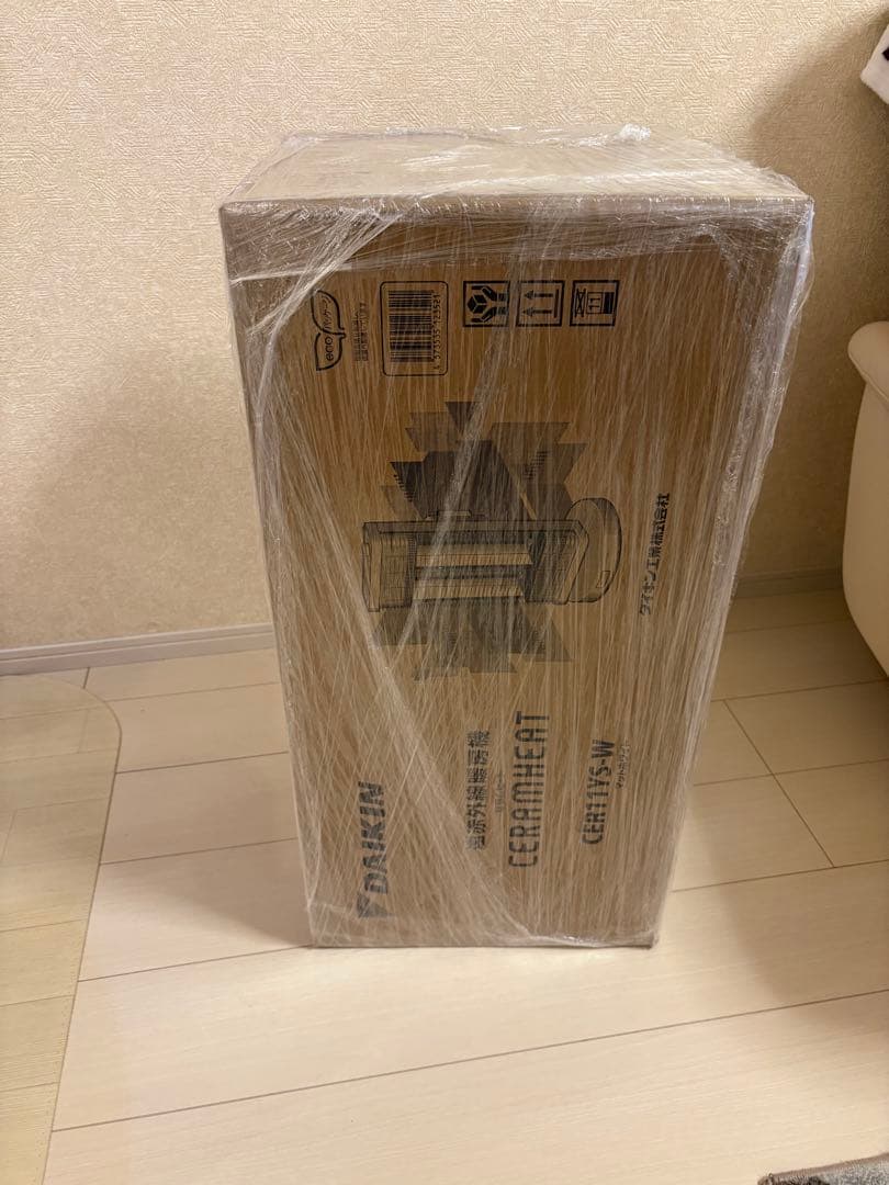 電気ヒーター CER11YS-W