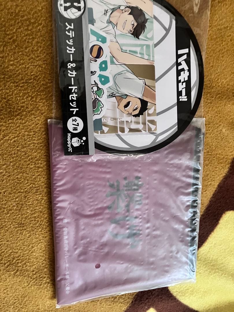 ハイキュー　一番くじ　まとめ用
