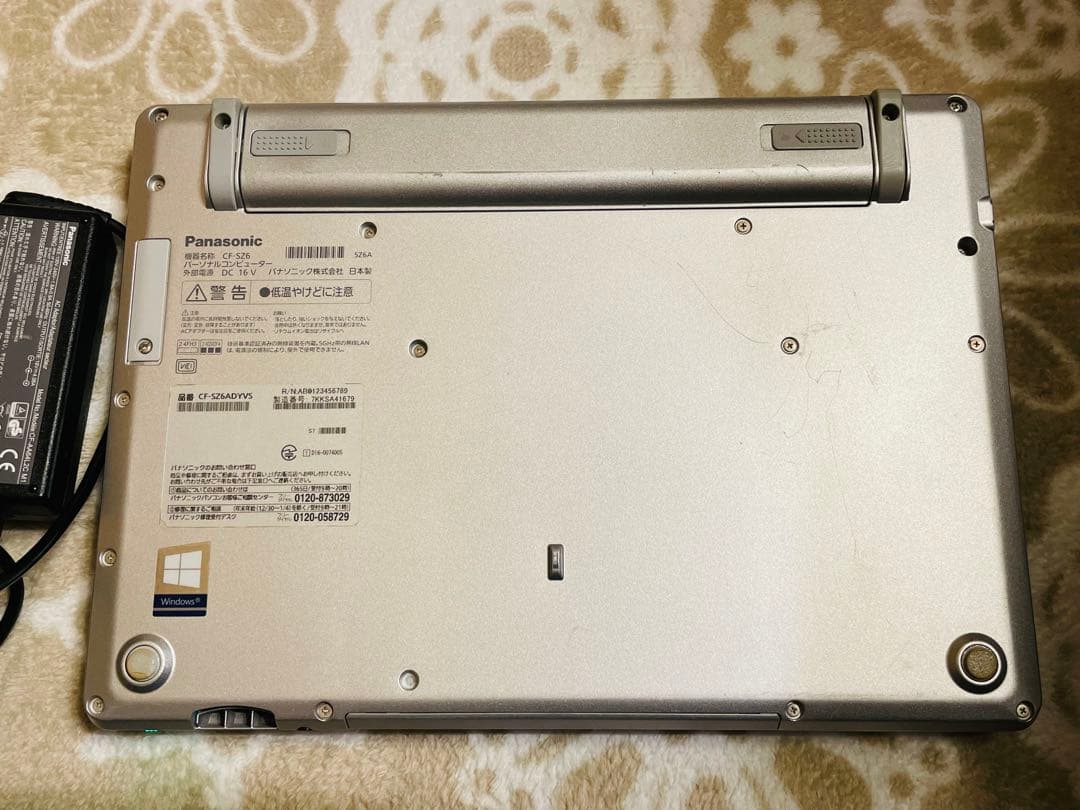 レッツノート CF-SZ6 i3 8GB SSD256 軽量 純正AC付