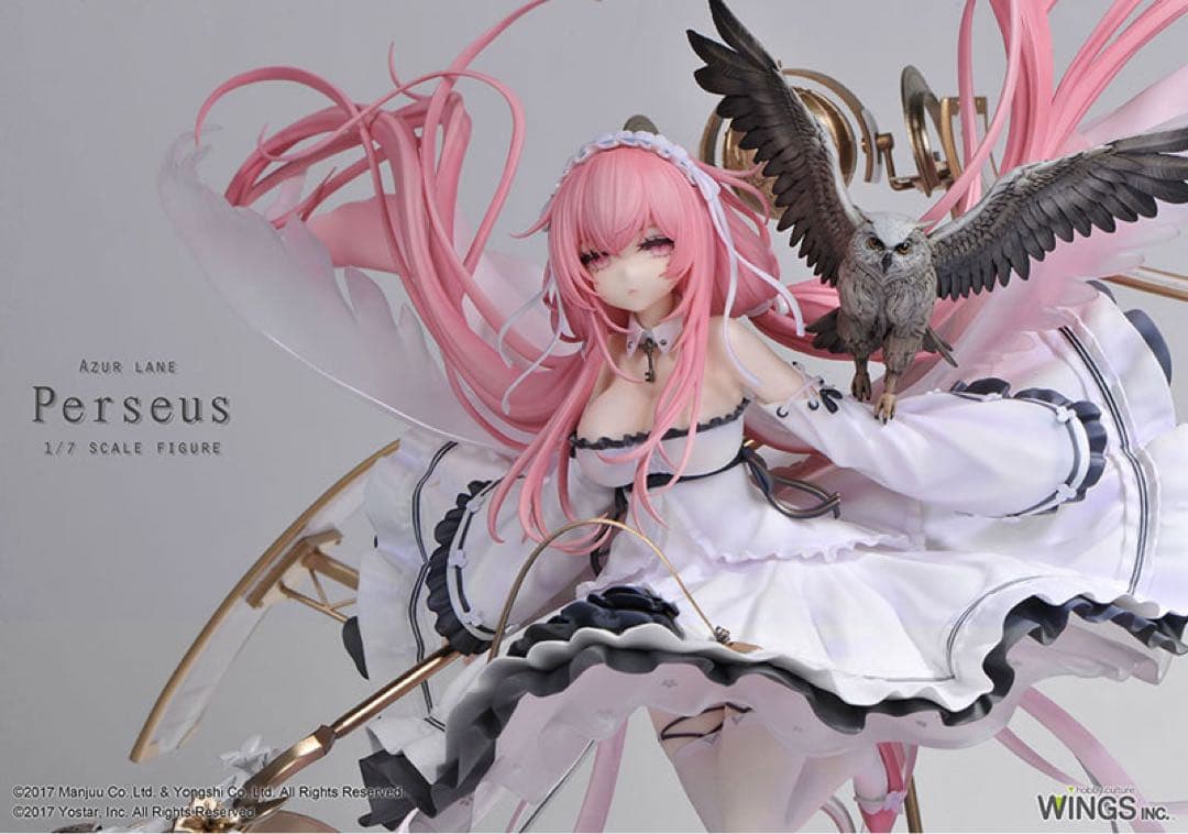 【新品】アズールレーン パーシュース 1/7 完成品フィギュア 通常版