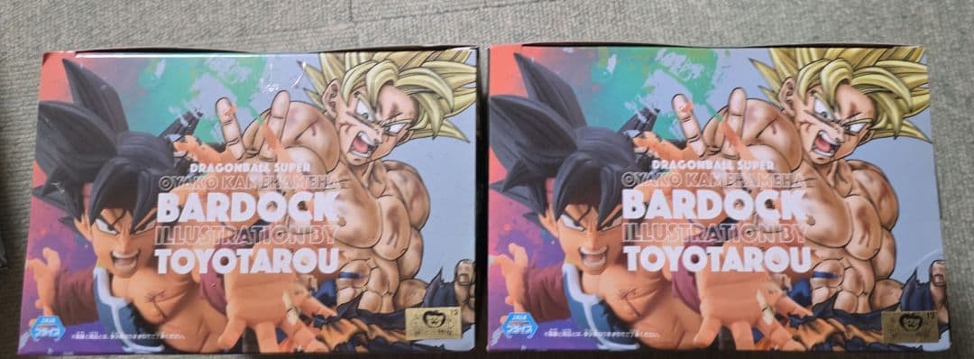 ドラゴンボール バーダック フィギュア 2個セット