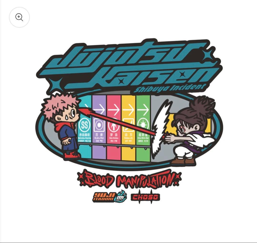 呪術廻戦　渋谷事変　AIR TWOKYO　Tシャツ　虎杖悠仁　脹相　赤血操術