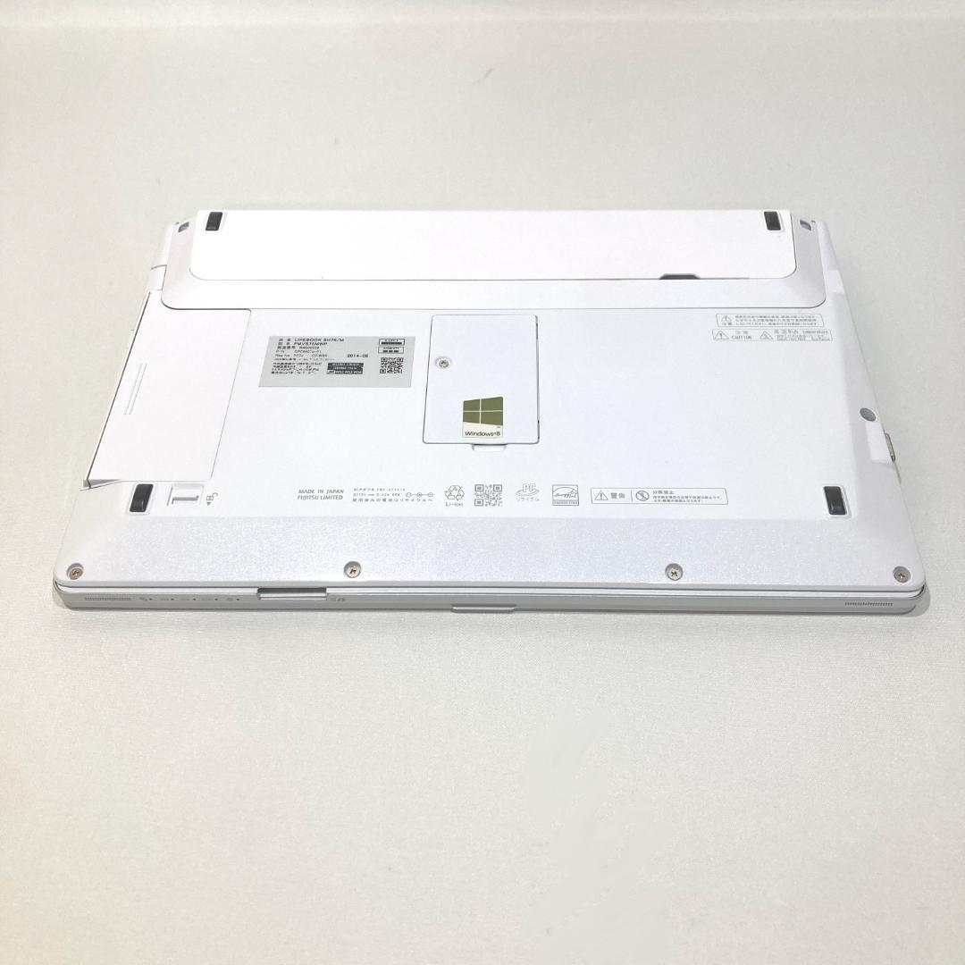 初心者✨快速・DVD・大容量✨白シルバー✨すぐ使えるノートパソコン◇T545-3