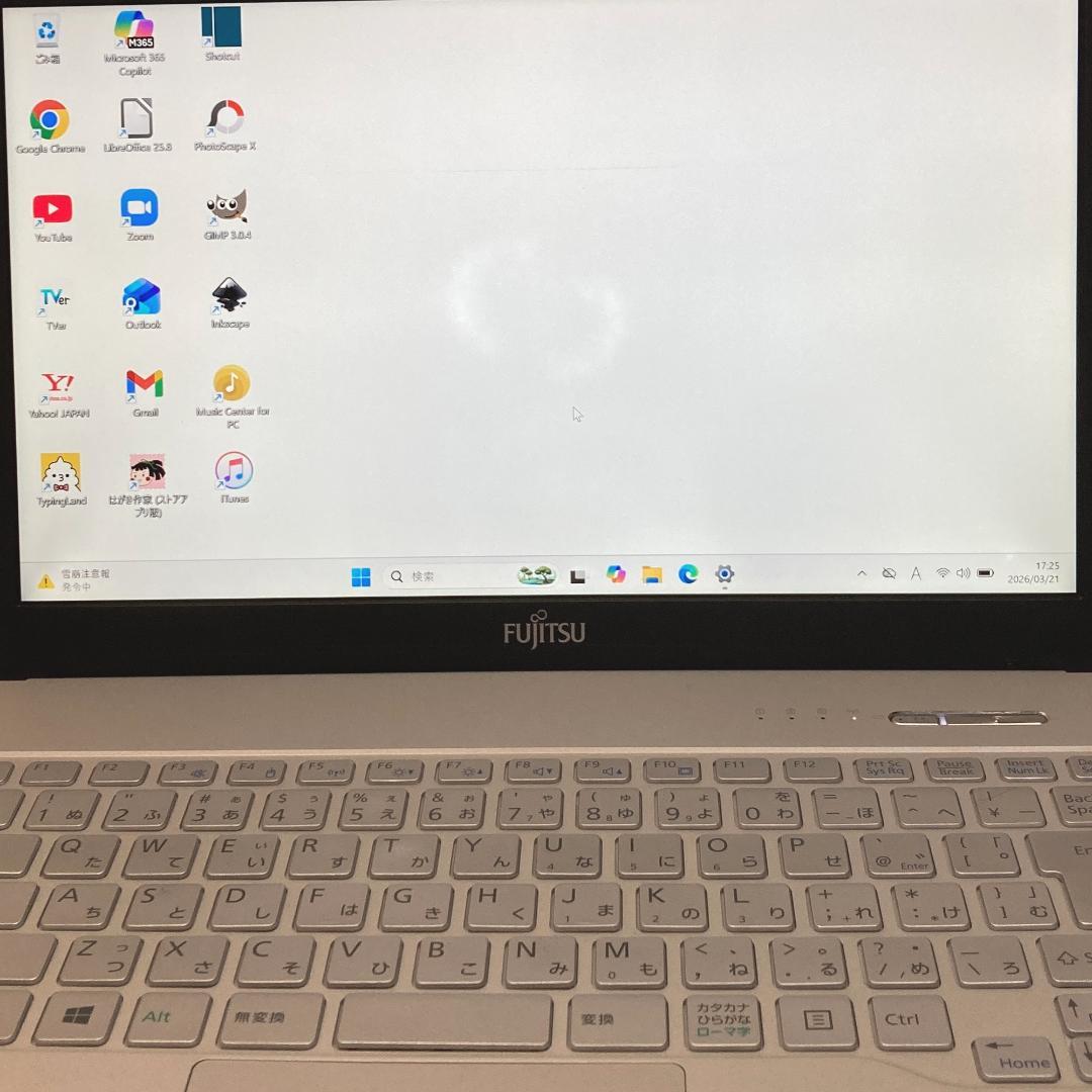 初心者✨快速・DVD・大容量✨白シルバー✨すぐ使えるノートパソコン◇T545-3