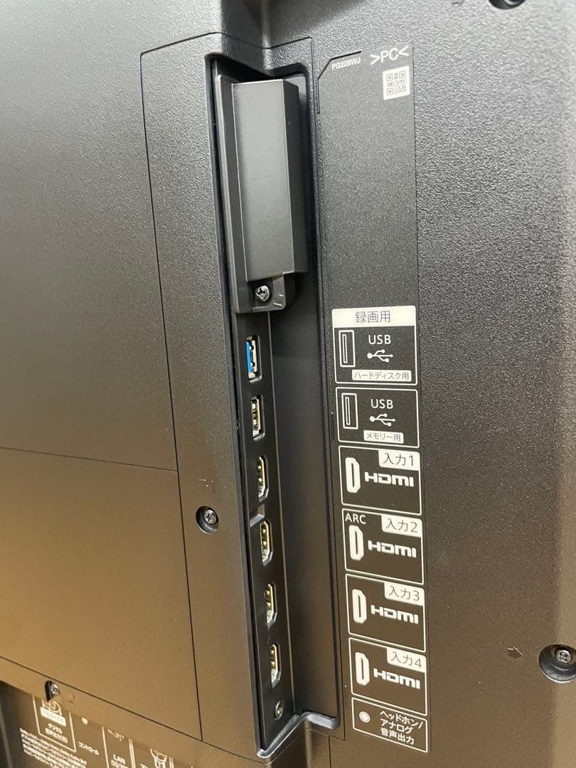 【ジャンク品】SHARP AQUOS 55インチ 4K対応