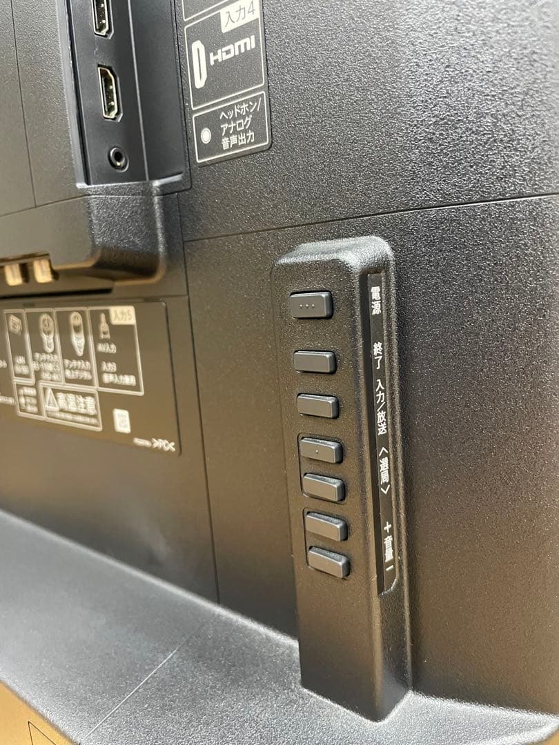 【ジャンク品】SHARP AQUOS 55インチ 4K対応