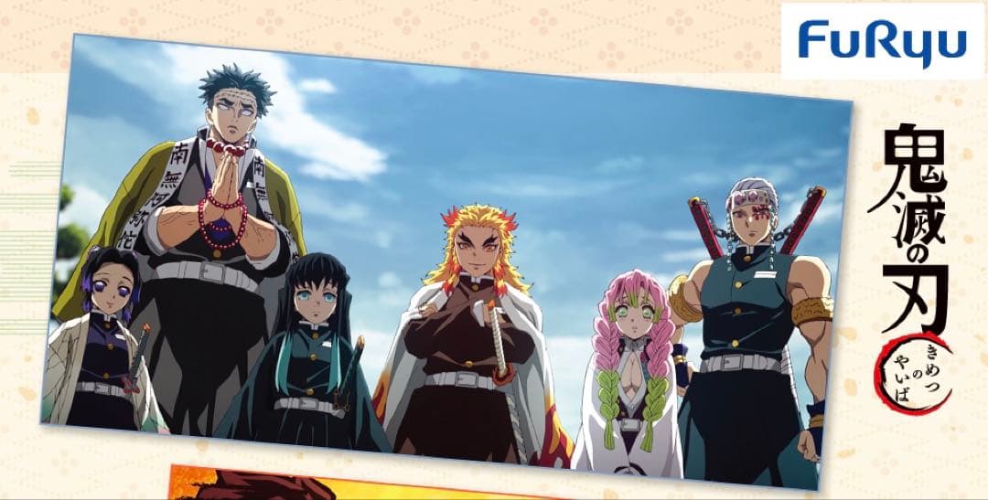 【新品未使用】鬼滅の刃　グッズ大量セット　アクキー・缶バッジ・のれん等