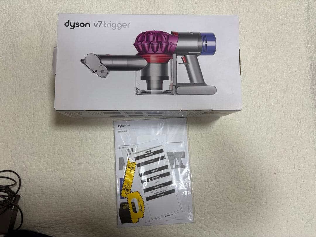 【動作品】Dyson V7 trigger ダイソン　美品