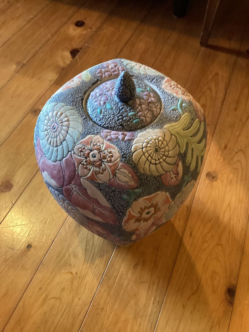 キルンアート　装飾陶器　釜焼　磁器　陶器　アート作品　飾り壺