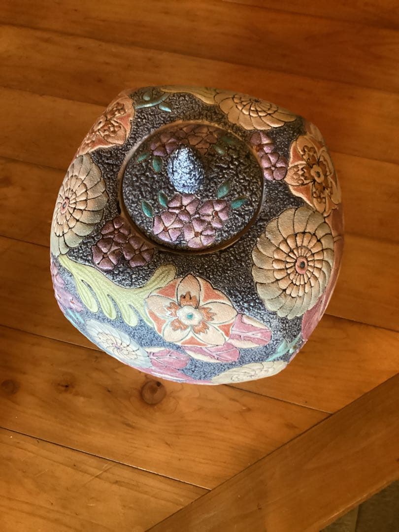 キルンアート　装飾陶器　釜焼　磁器　陶器　アート作品　飾り壺