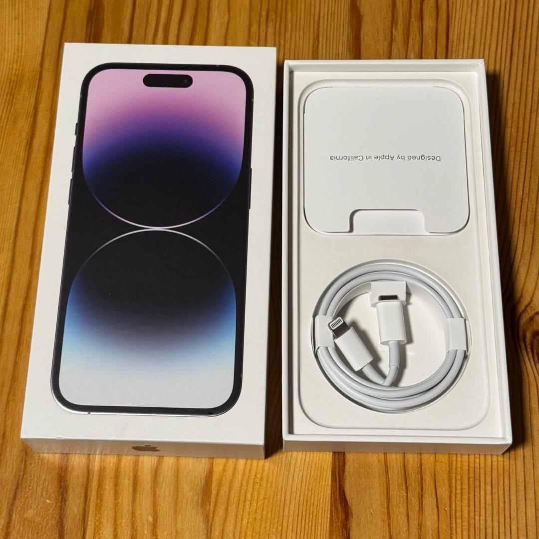 美品　Apple iPhone 14 Pro 128GB SIMフリーモデル