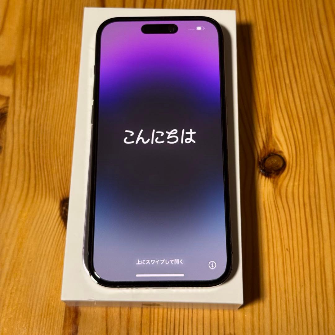 美品　Apple iPhone 14 Pro 128GB SIMフリーモデル