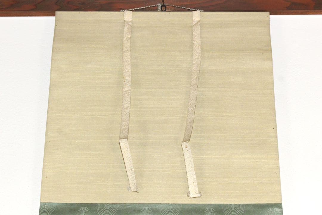 No5913 掛軸　在銘　幸野西湖　「薔薇に雀」　花鳥図　着色絹本　送料無料