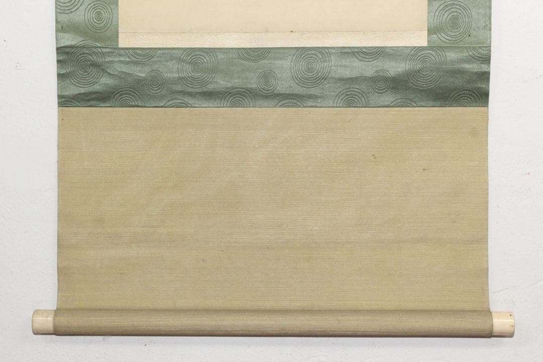 No5913 掛軸　在銘　幸野西湖　「薔薇に雀」　花鳥図　着色絹本　送料無料