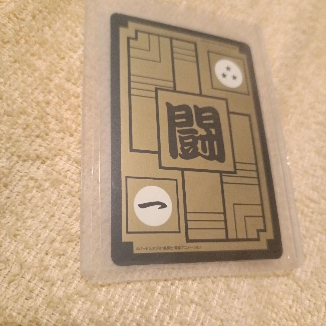 ドラゴンボール　カードダス　500番　2017年復刻　スリーブ付き　レア　新品