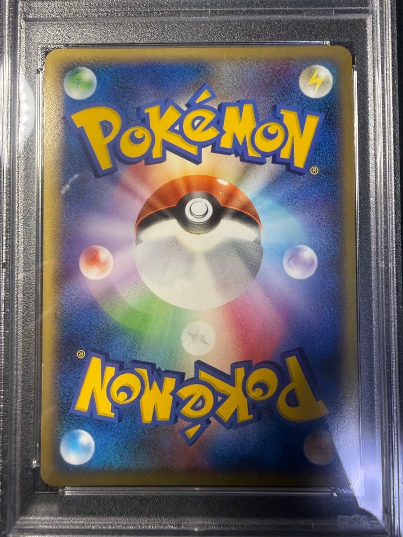 ポケモンカード　ブラッキー　アンリミ　legend psa9